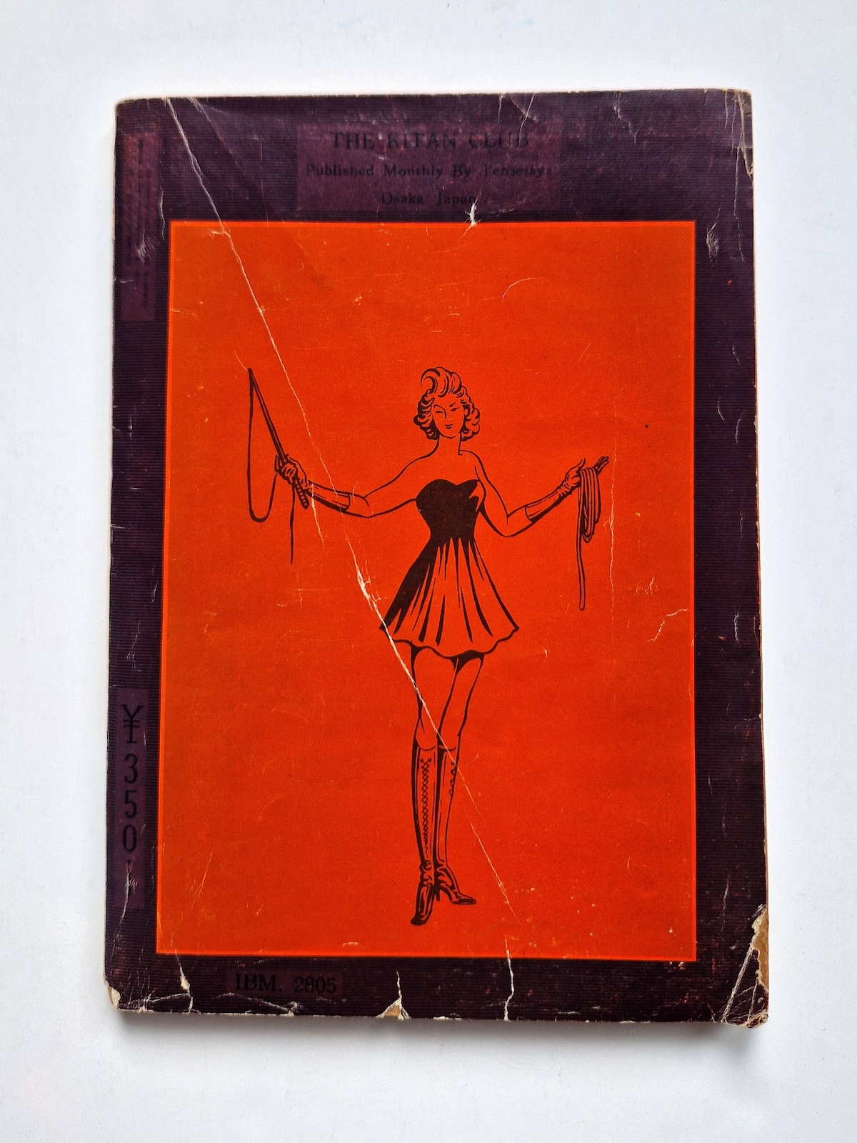 KItan Club 1965 SADO back cover KItan Club 1965 SADO back cover