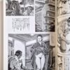 Obscene Wife’s Sex Prison Cult Comics Shiro Kasama 7