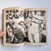 Ritual of Humiliation Joy Comics Shiro Kasama 11