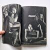 Sadistic play of bondage July 1980 9