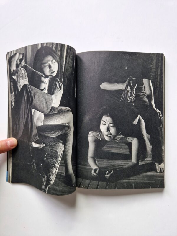 Sadistic play of bondage July 1980 9