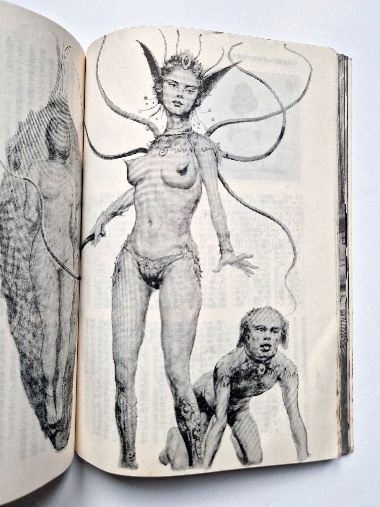 SM King 72 08 first issue 12