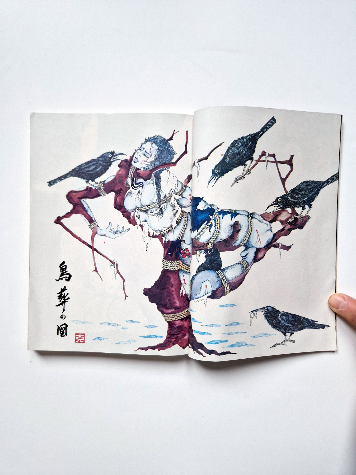 SM King 72 08 first issue 8