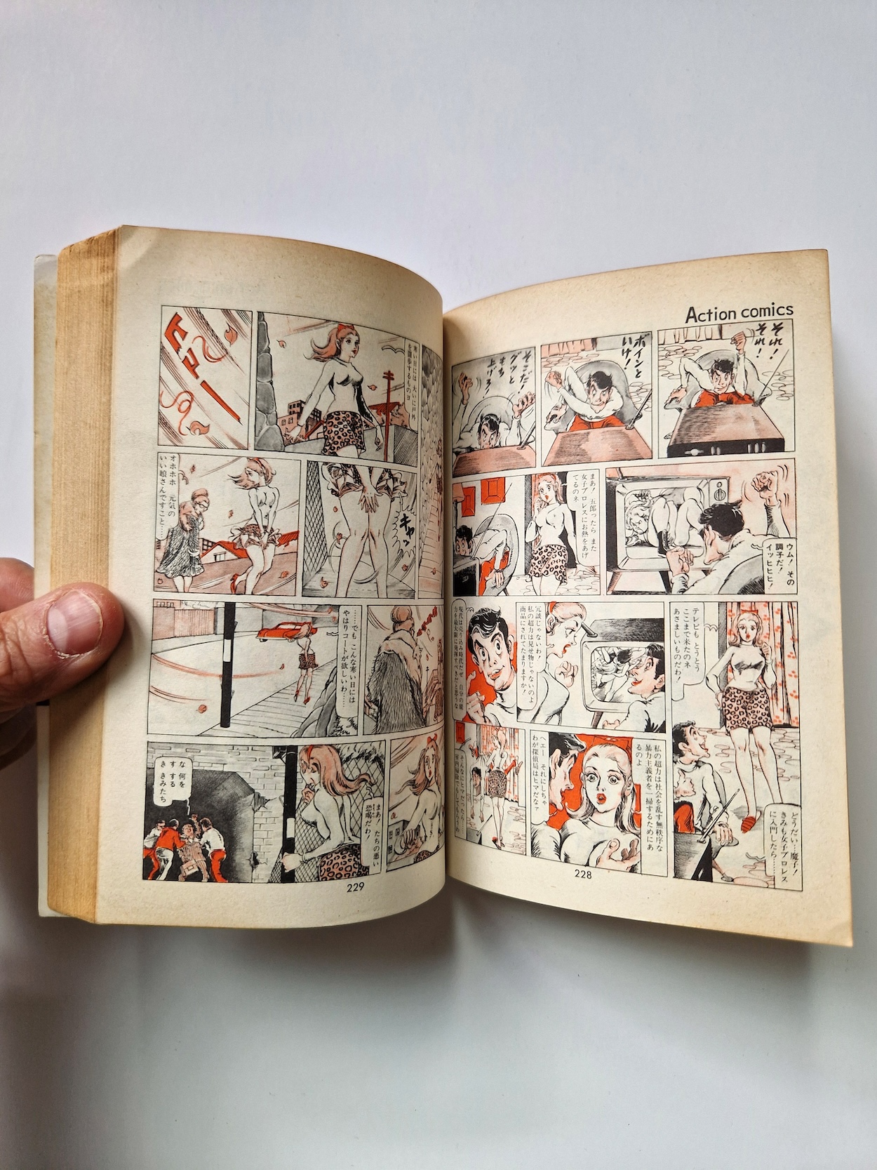 Super Lady Mako in action Shiro Kasama 10