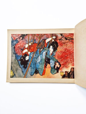 12 months of punishment Itō Seiu def 4