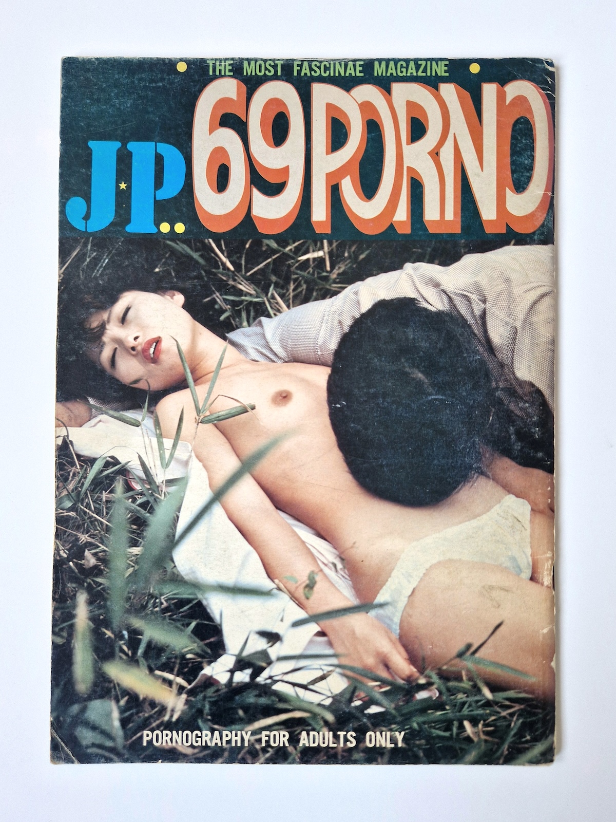 69Porno Vol.1 – 1969 cover framed