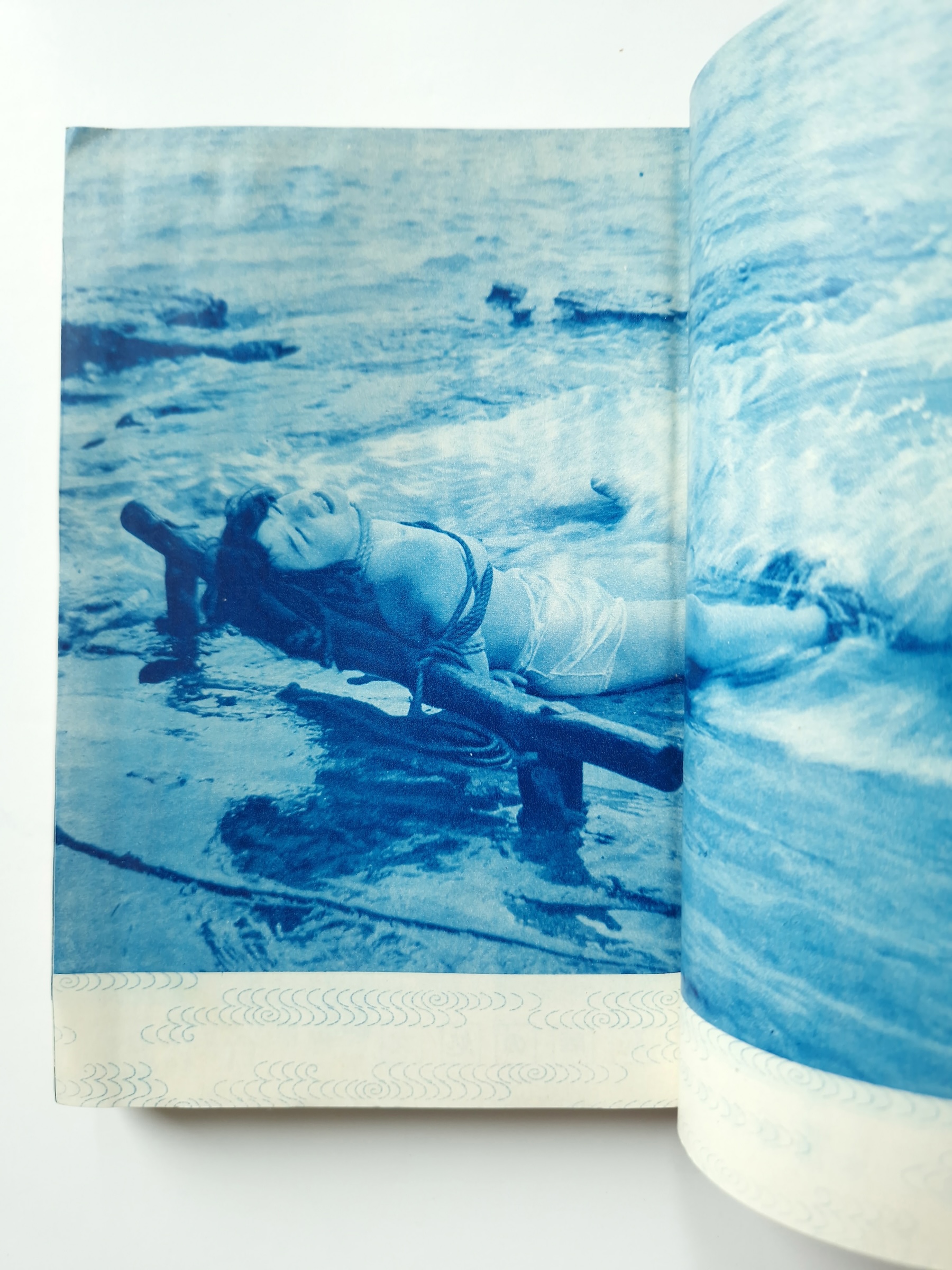 Fuzoku Soshi 1954 04 12