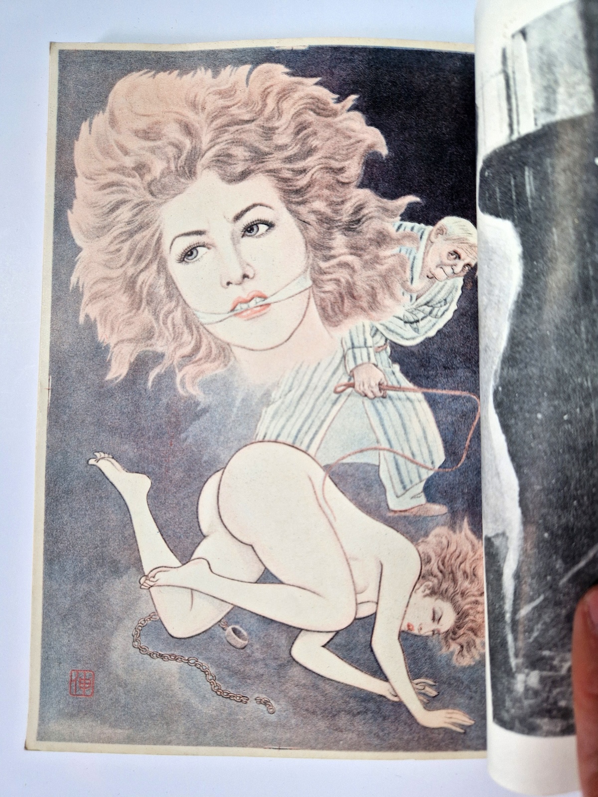 Kitan Club December 1952 8 Kitan Club December 1952 8