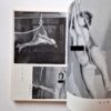 Kitan club 1974 04 12