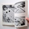 Kitan club 1974 04 13