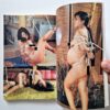 Kitan club 1974 04 16
