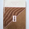 Kitan club 1974 04 back cover