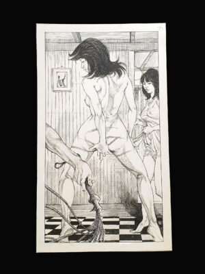 Yoji Hashimoto leashed woman SM Fan 1988