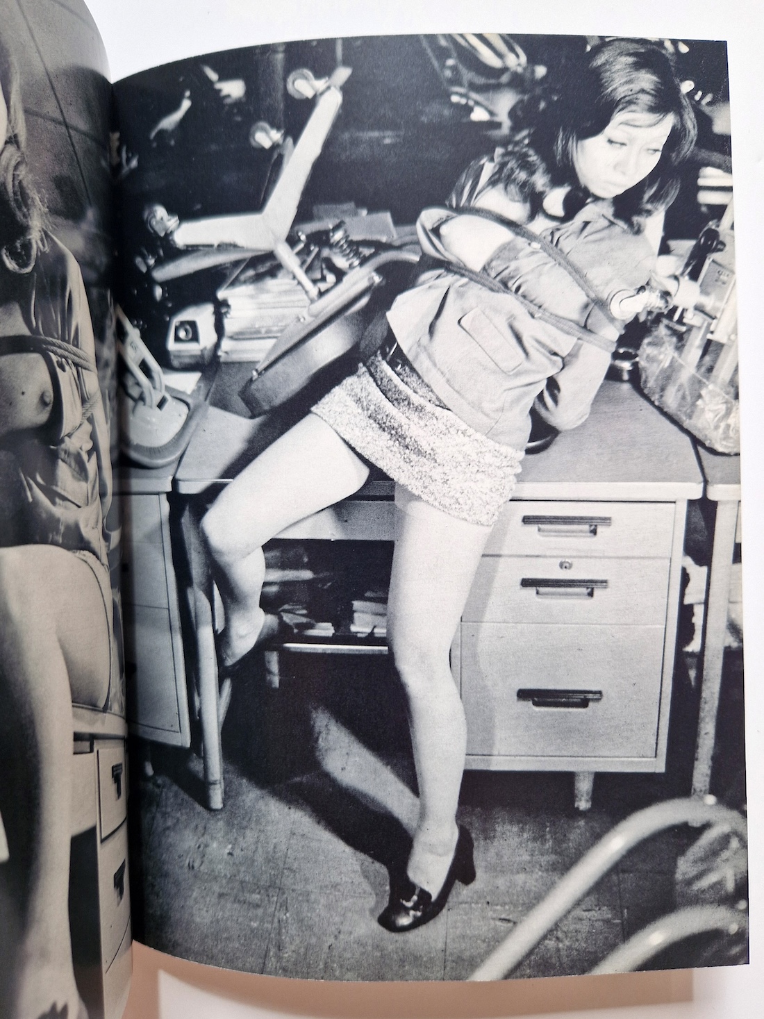 Bondage photo collection Eros Feast 1971 Ran Akiyoshi 10