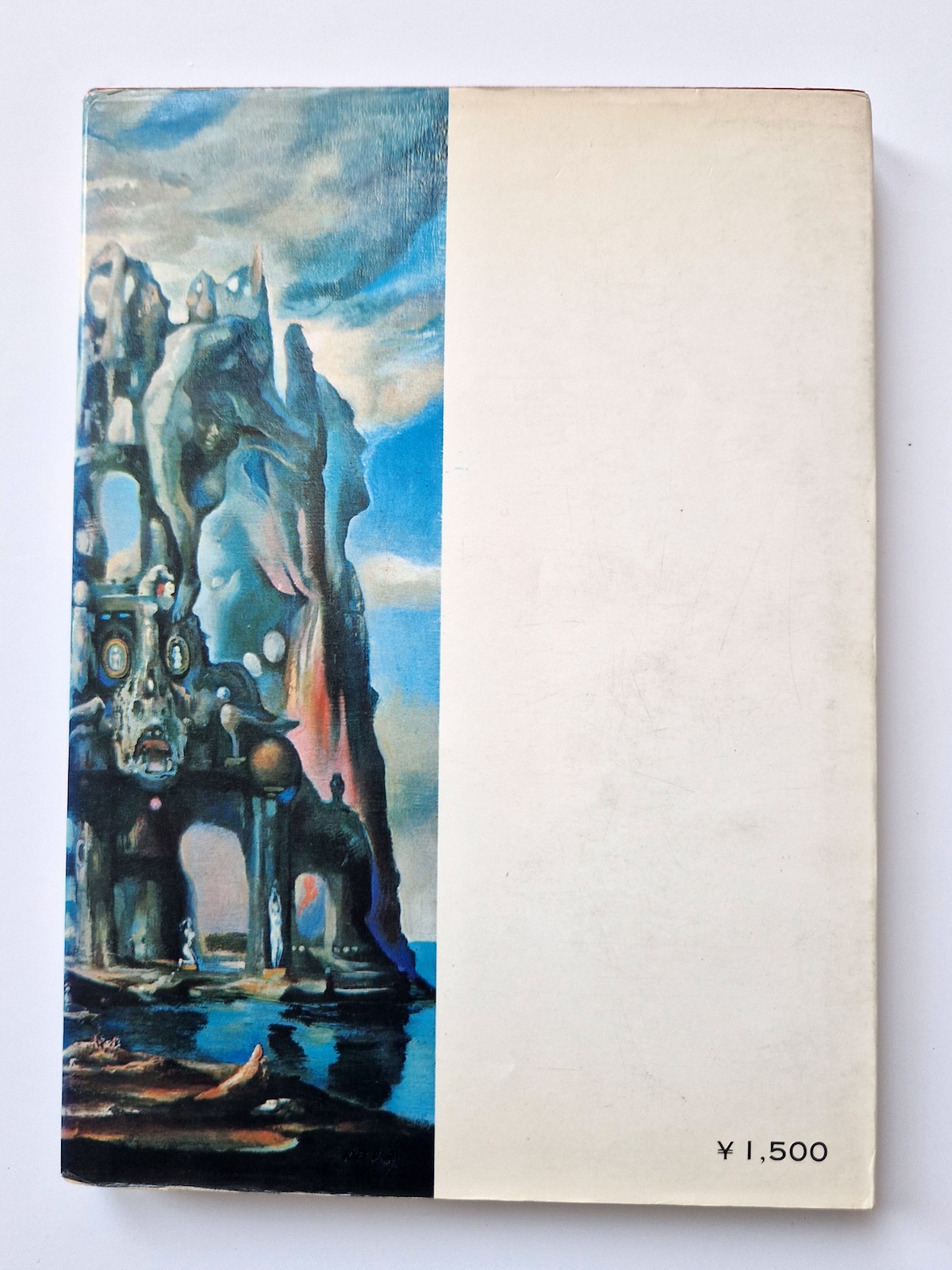 Bondage photo collection Rose Saint Avril 1971 Sogo Tosho A5 Ran Akiyoshi back cover