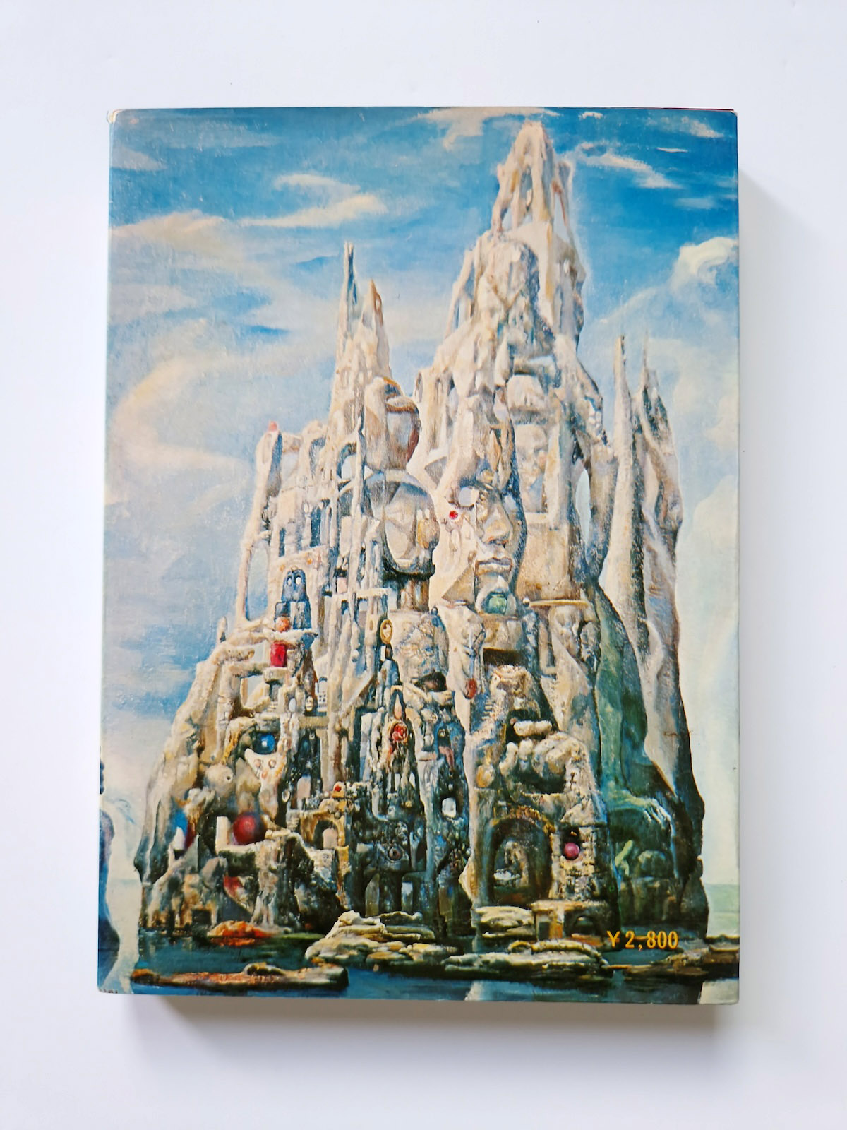 Bondage photo collection beautiful women 1971 Ran Akiyoshi back cover