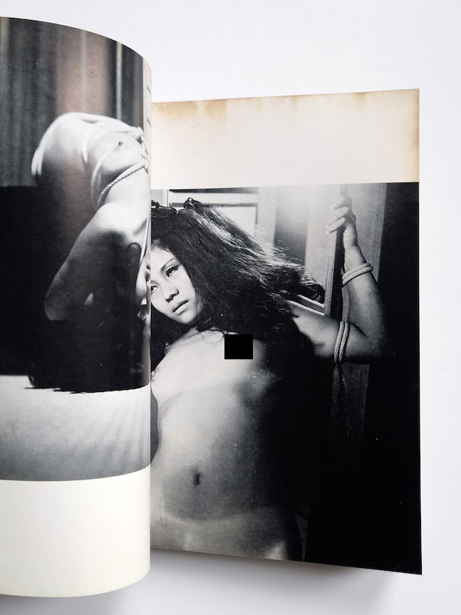 Kinbaku Photo Demon series vol.2 Oniroku Dan 9 sugoi