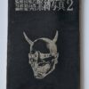 Kinbaku Photo Demon series vol.2 Oniroku Dan cover re stock