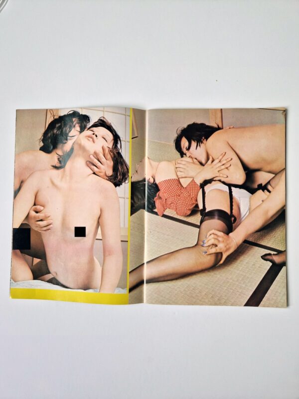 New Self Vol.3 N°5 11