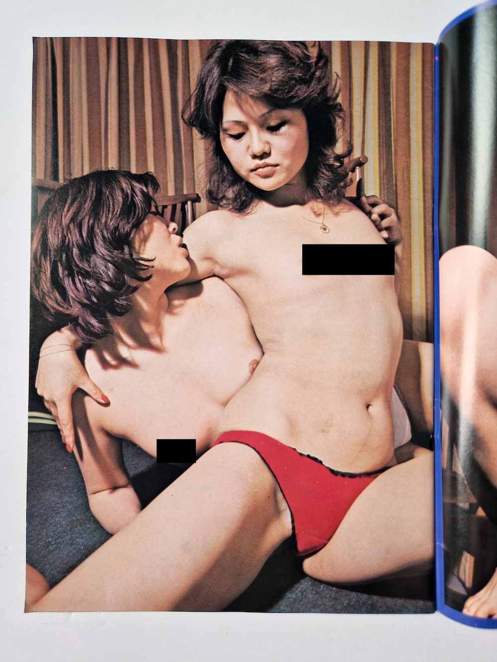 New Self Vol.3 N°5 5