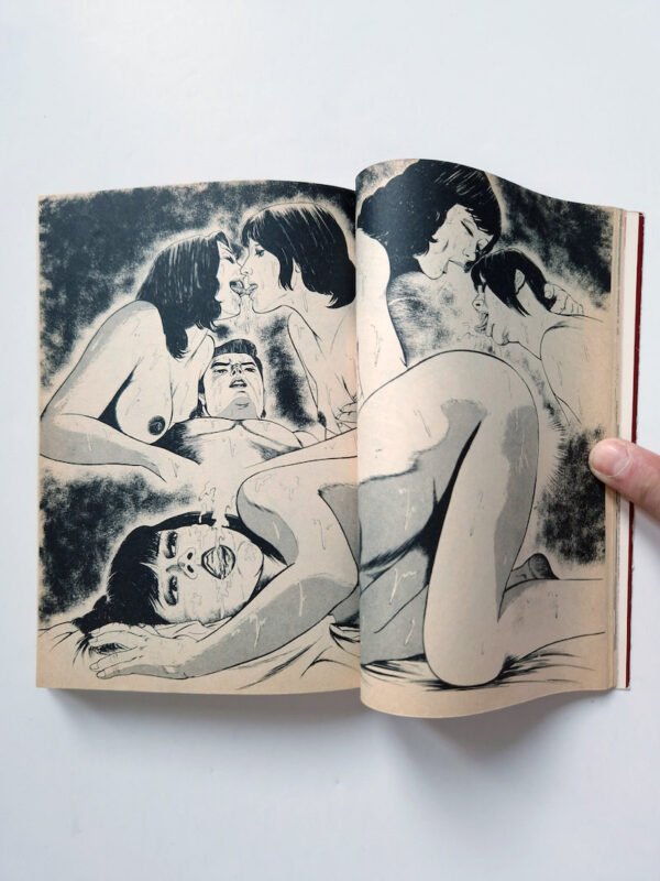 Sweet Sex Feast Takashi Sakakibara Sun Shuppan JOY Comics 13