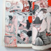 Sweet Sex Feast Takashi Sakakibara Sun Shuppan JOY Comics 9