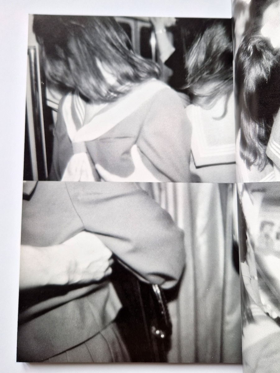 Tokyo chikan moyō – Tokyo pervert report Ikko Kagari 4 Tokyo chikan moyō – Tokyo pervert report Ikko Kagari 4