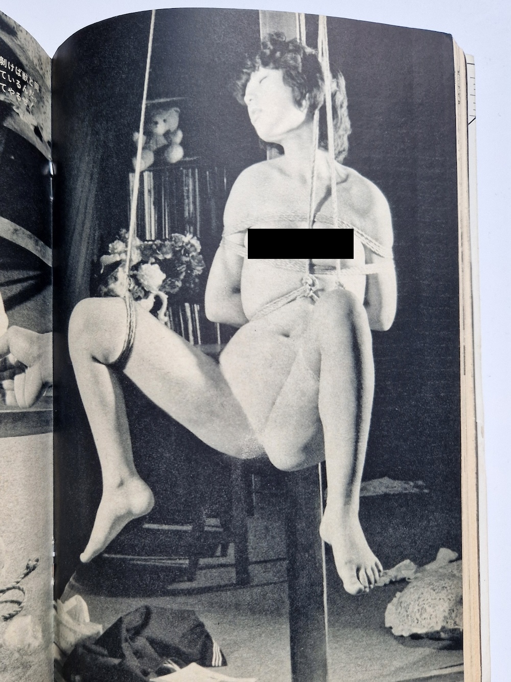 SM Sniper April 1982 8