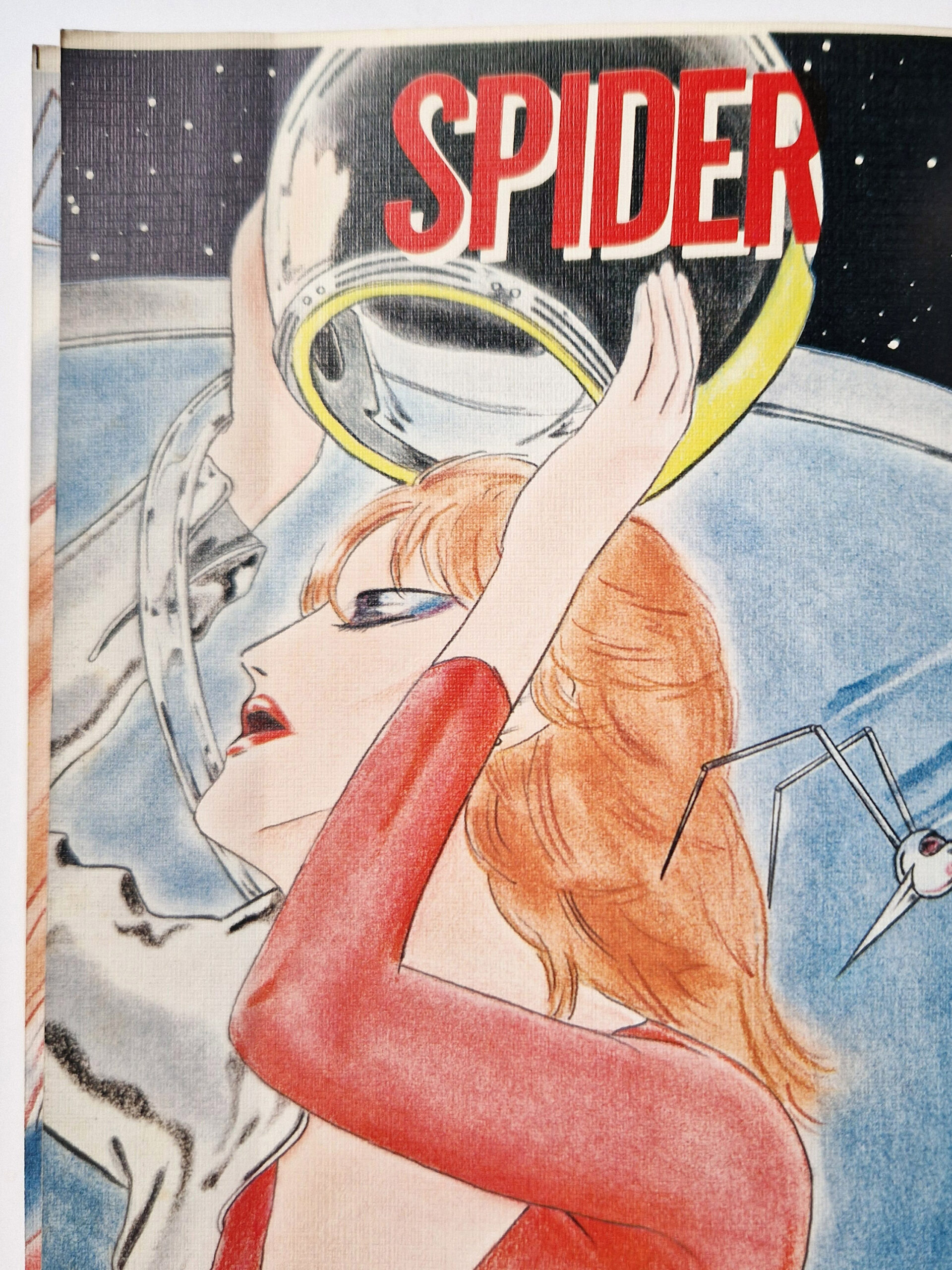 SM Snipper february 1980 11 SM Snipper february 1980 11