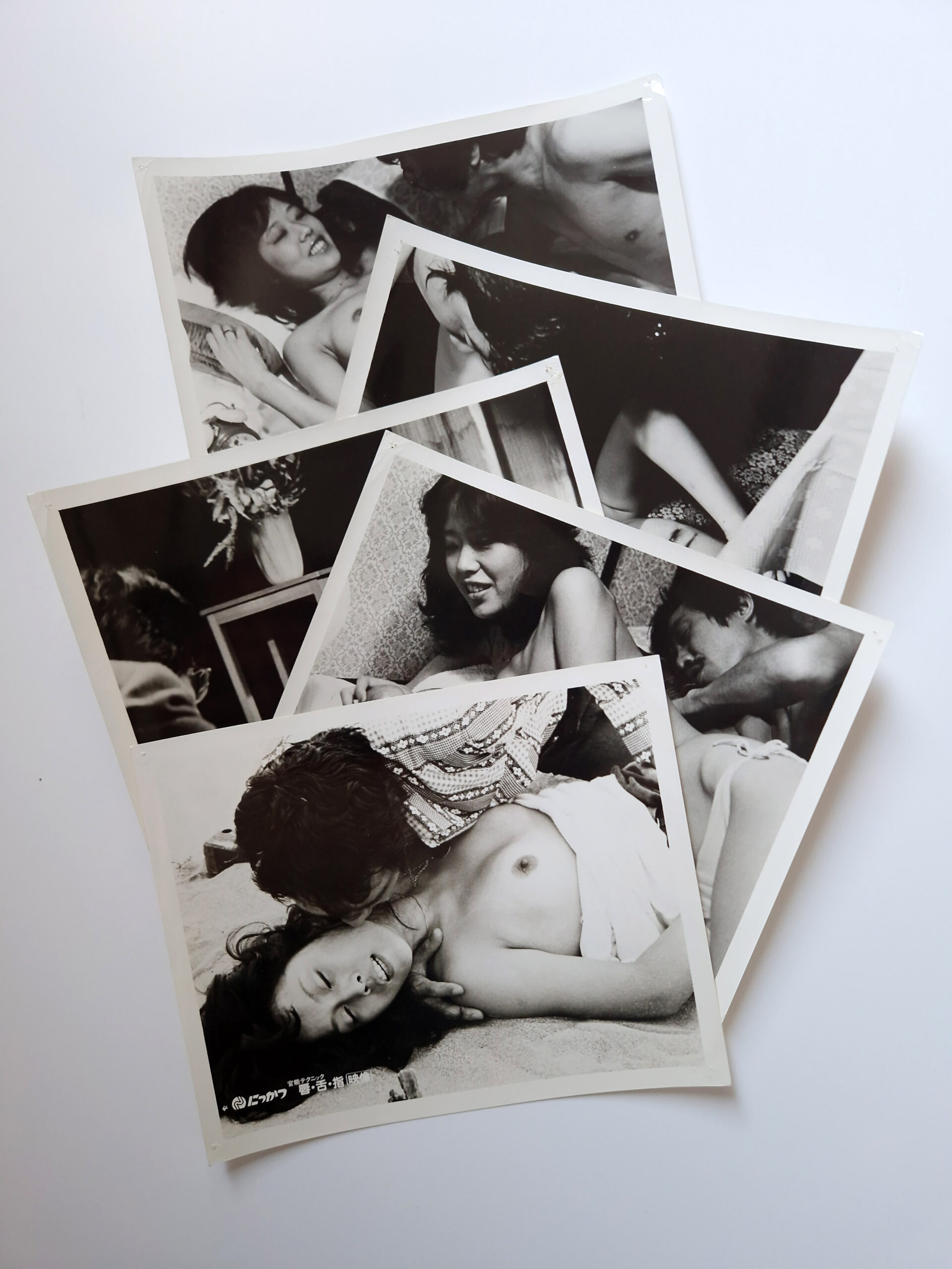 Vintage Pinku Eiga Still Photo Set 11