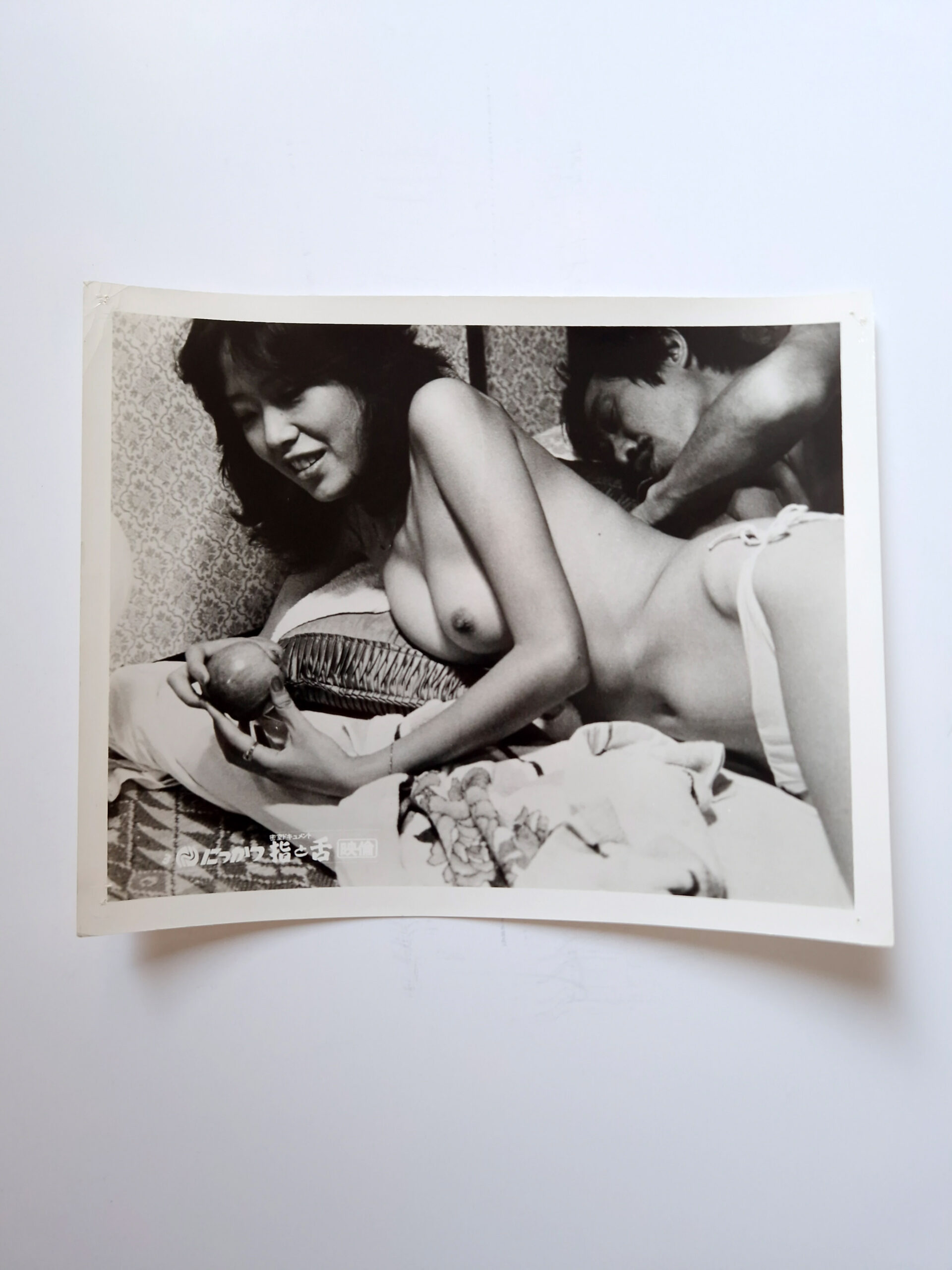 Vintage Pinku Eiga Still Photo Set 13