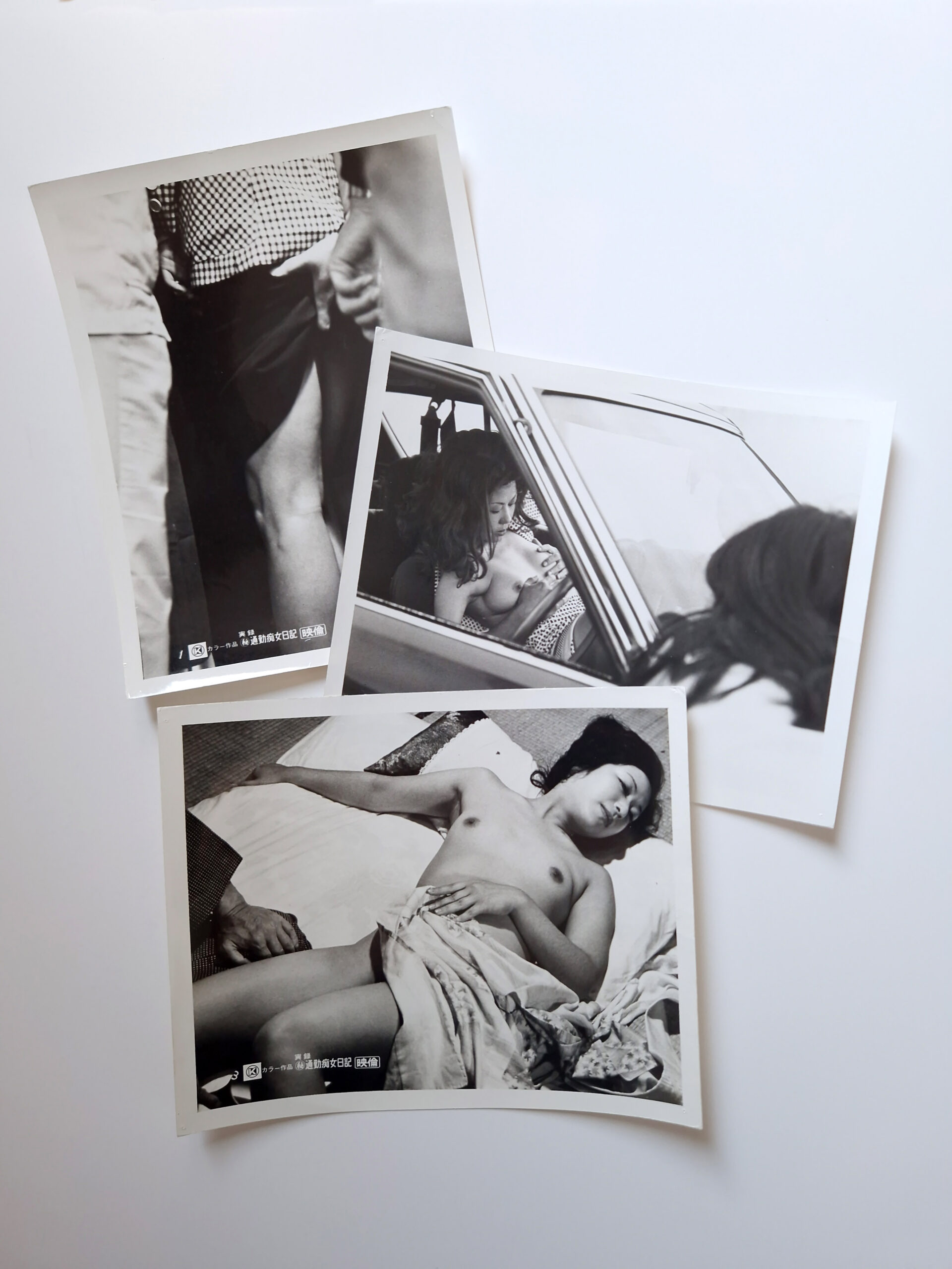 Vintage Pinku Eiga Still Photo Set 20