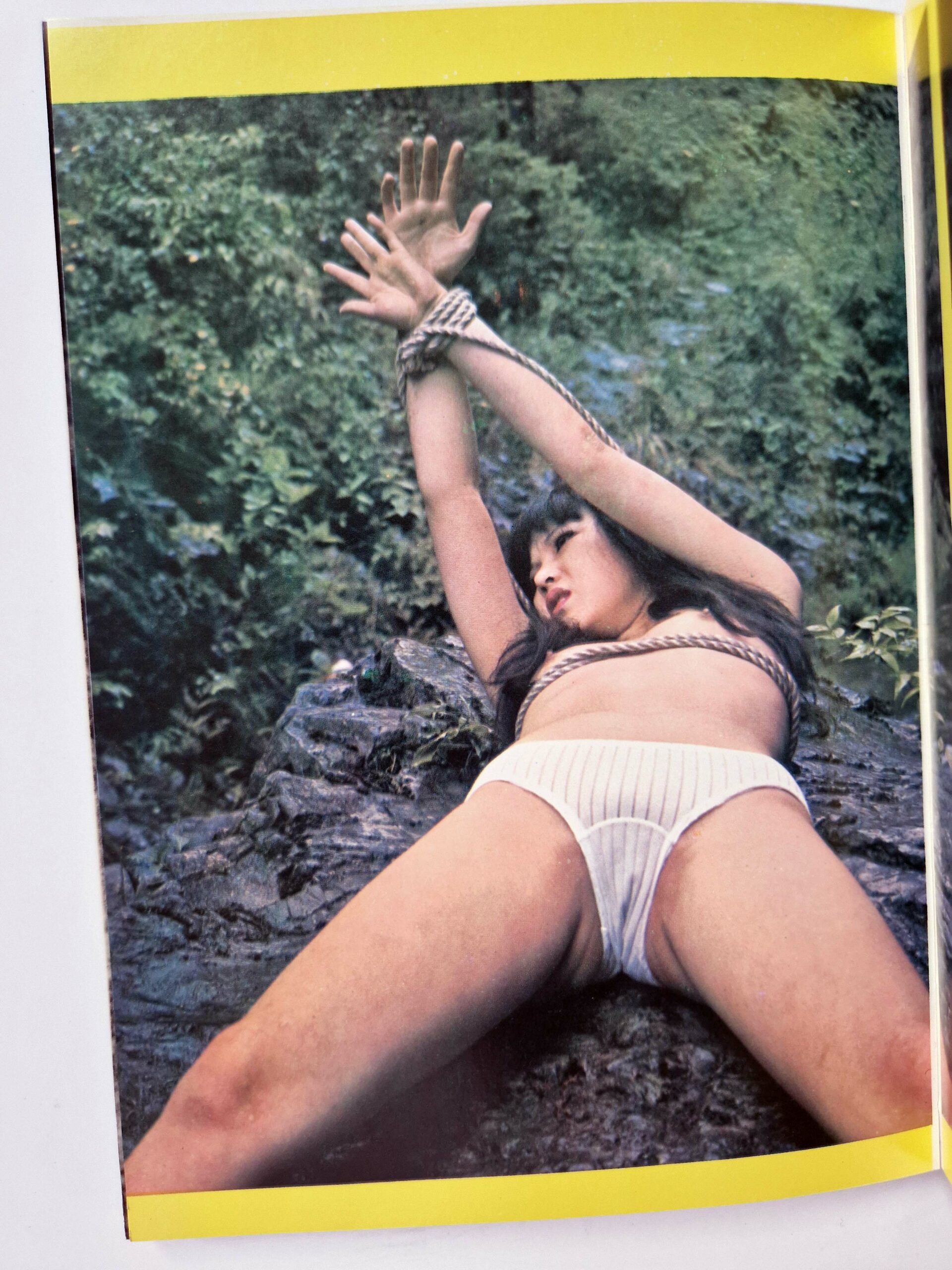 Fuzoku Kitan Kinbaku Photo No.7 – Oniroku Dan10 Fuzoku Kitan Kinbaku Photo No.7 – Oniroku Dan10