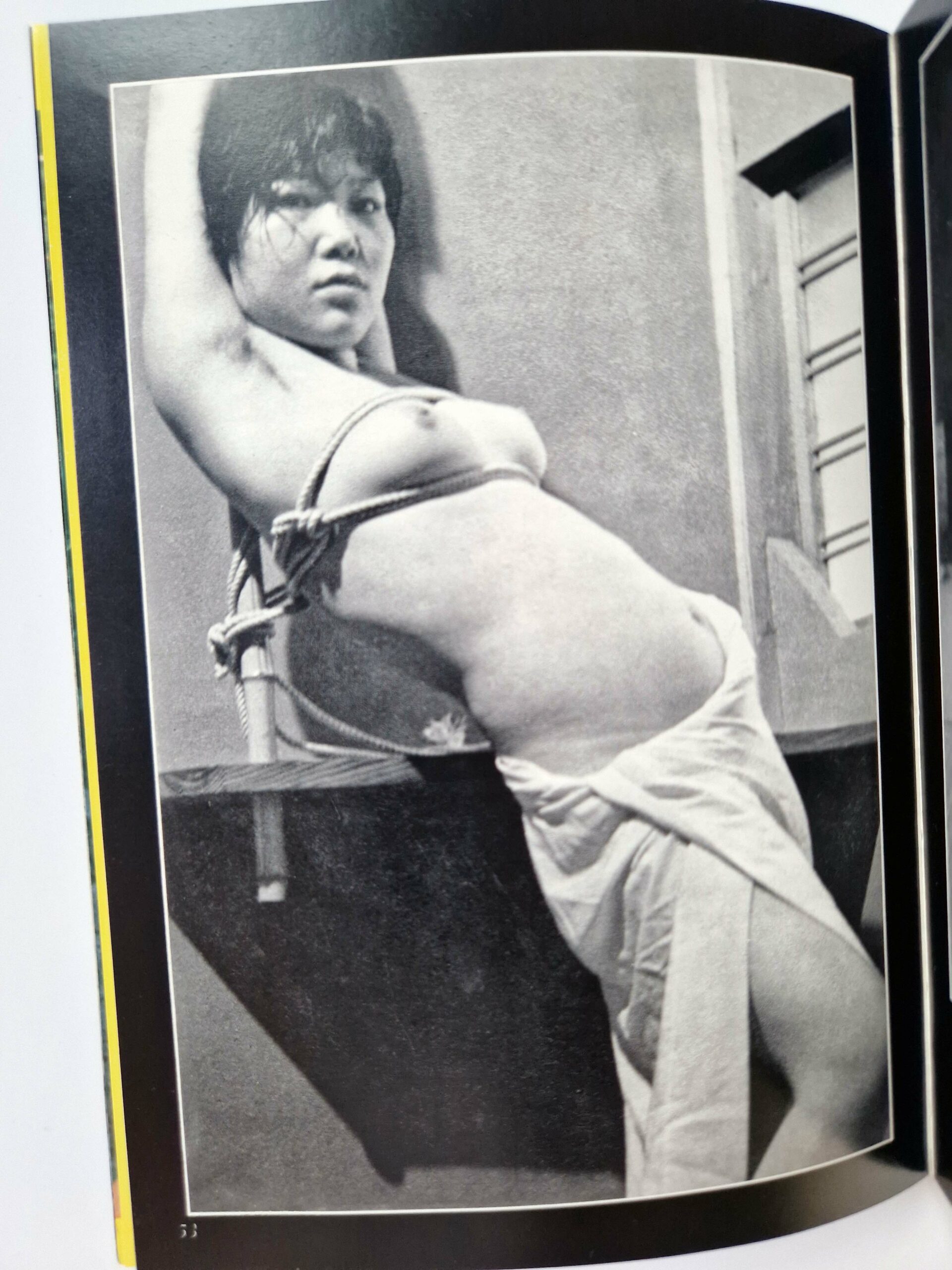 Fuzoku Kitan Kinbaku Photo No.7 – Oniroku Dan9 Fuzoku Kitan Kinbaku Photo No.7 – Oniroku Dan9