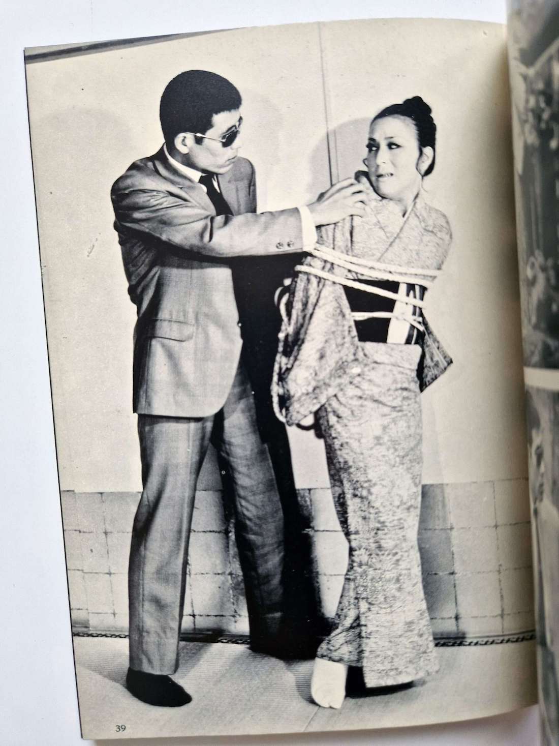 Hana to Hebi Dan Oniroku December 1970 152057 scaled