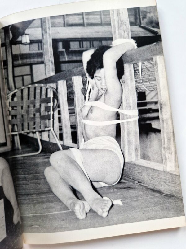 Kinbaku Photo No.3 – Oniroku Dan 10