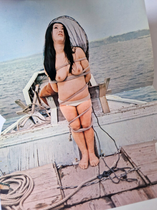 Kinbaku color deluxe version vol.1 5 Oniroku Dan bis 30