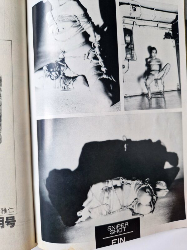 SM Sniper July 80 Nobuyoshi Araki Shooting 17