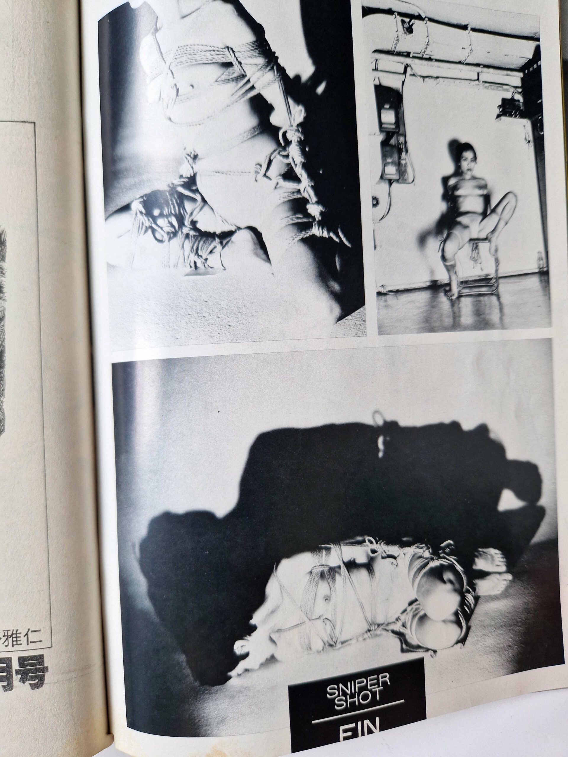 SM Sniper July 80 Nobuyoshi Araki Shooting 17