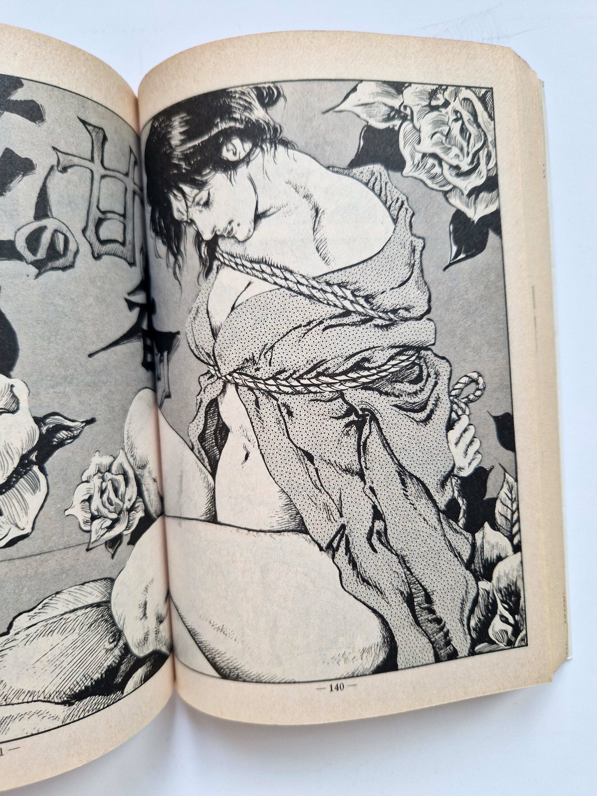 Shiro Kasama Humiliation ritual 7