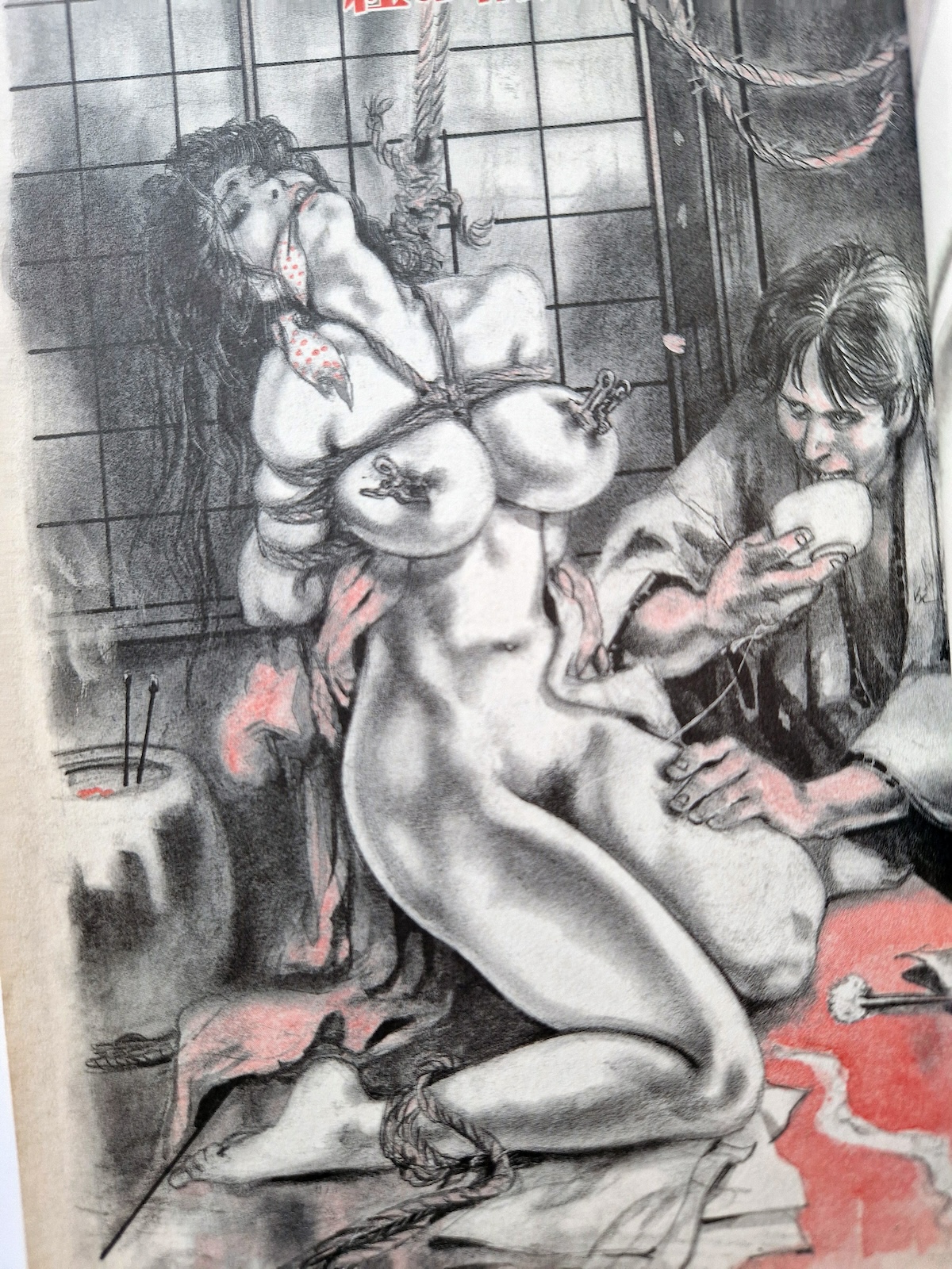 AIDO – Juan Maeda 5