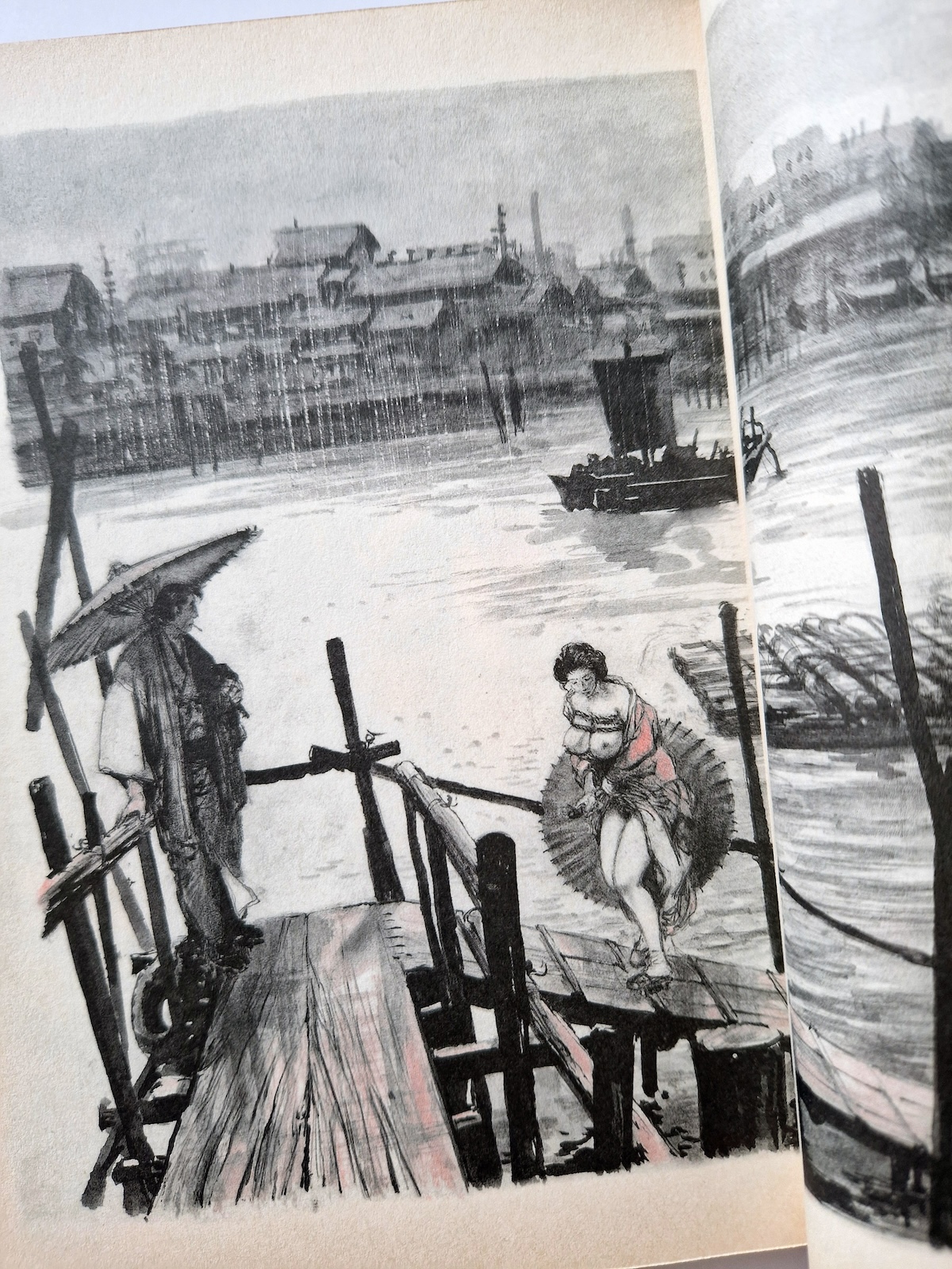 AIDO – Juan Maeda 6