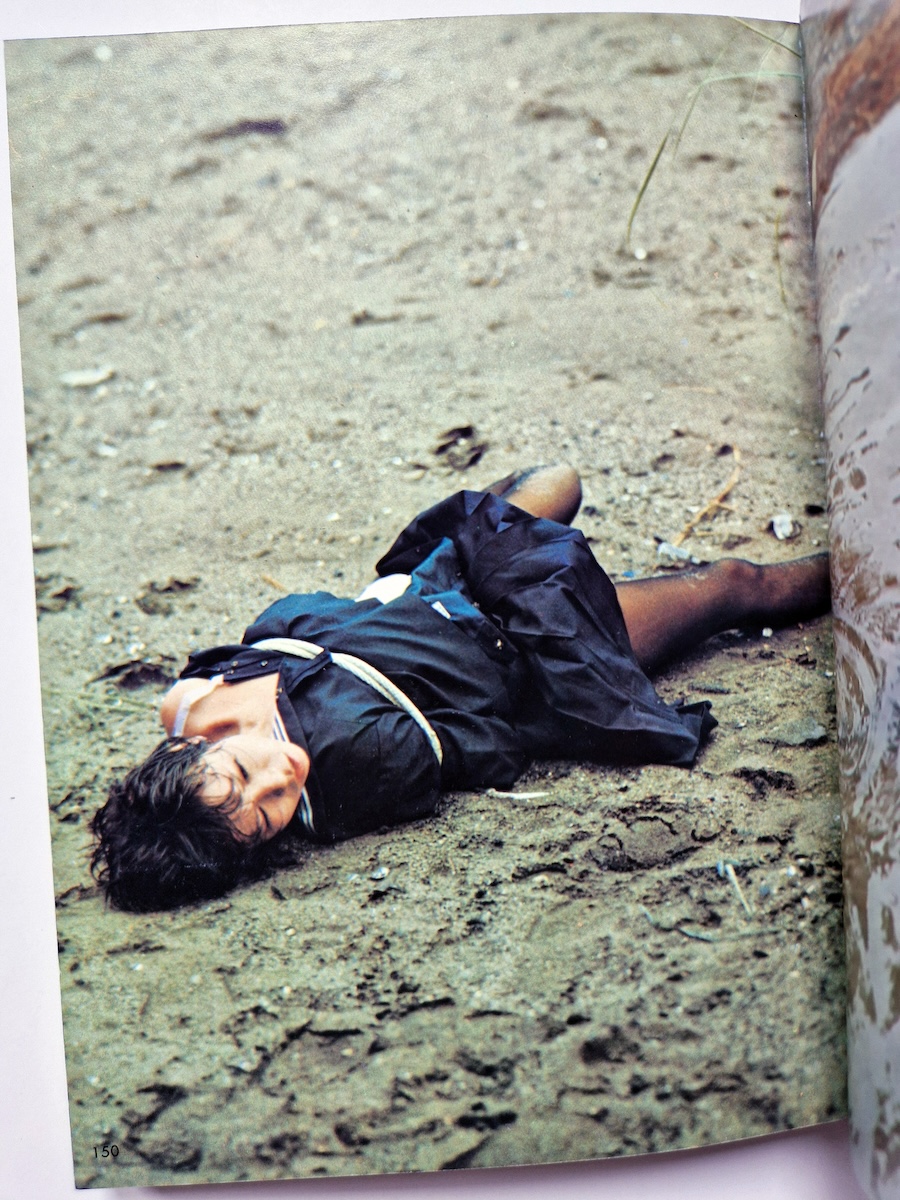 Beloved 1 Deluxe Edition Oniroku Dan 12 Beloved 1 Deluxe Edition Oniroku Dan 12