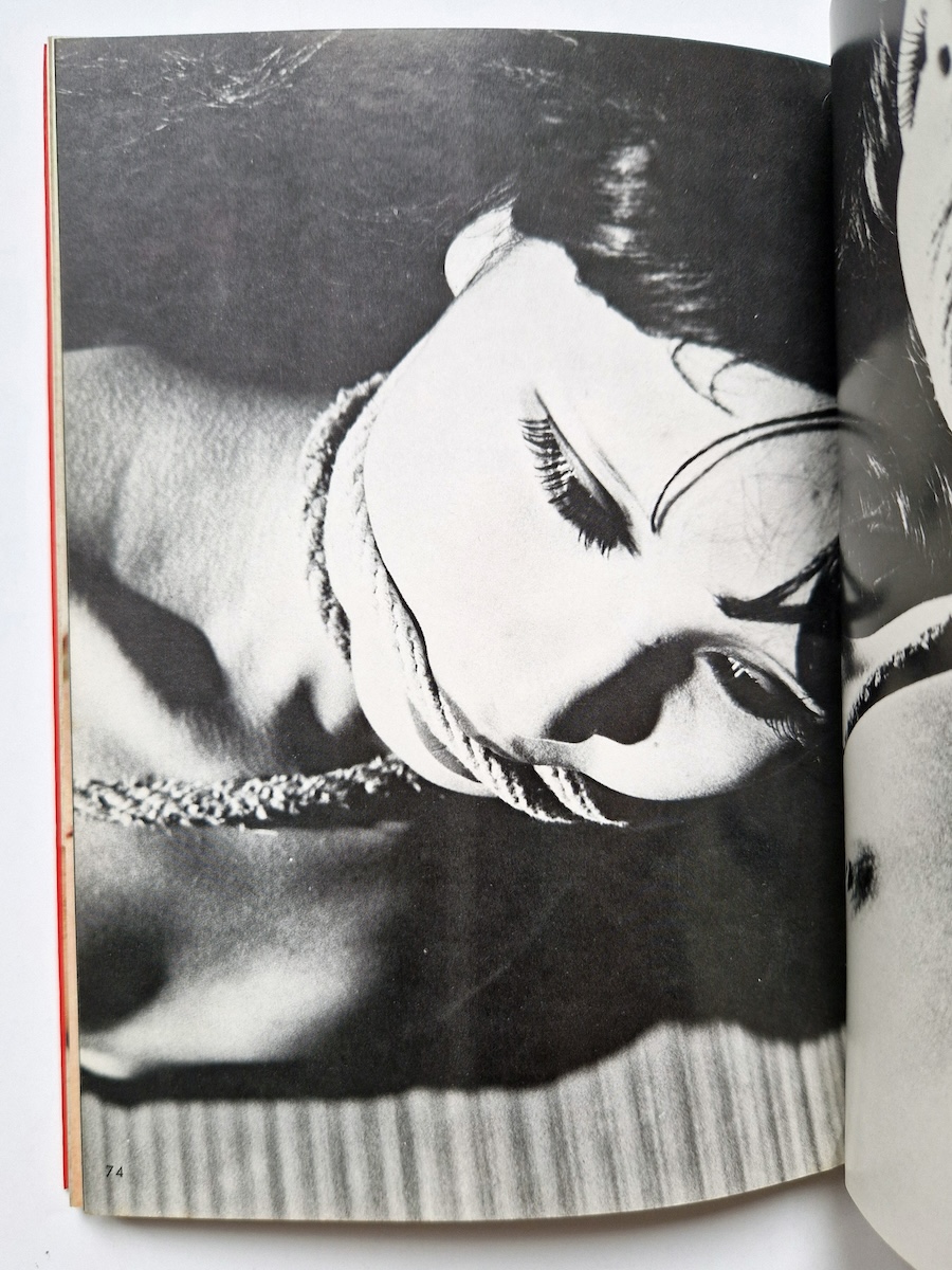 Beloved 1 Deluxe Edition Oniroku Dan 14 Beloved 1 Deluxe Edition Oniroku Dan 14