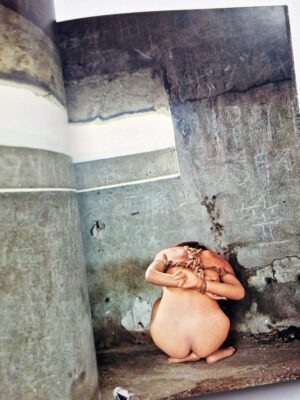 Beloved 1 Deluxe Edition Oniroku Dan 15