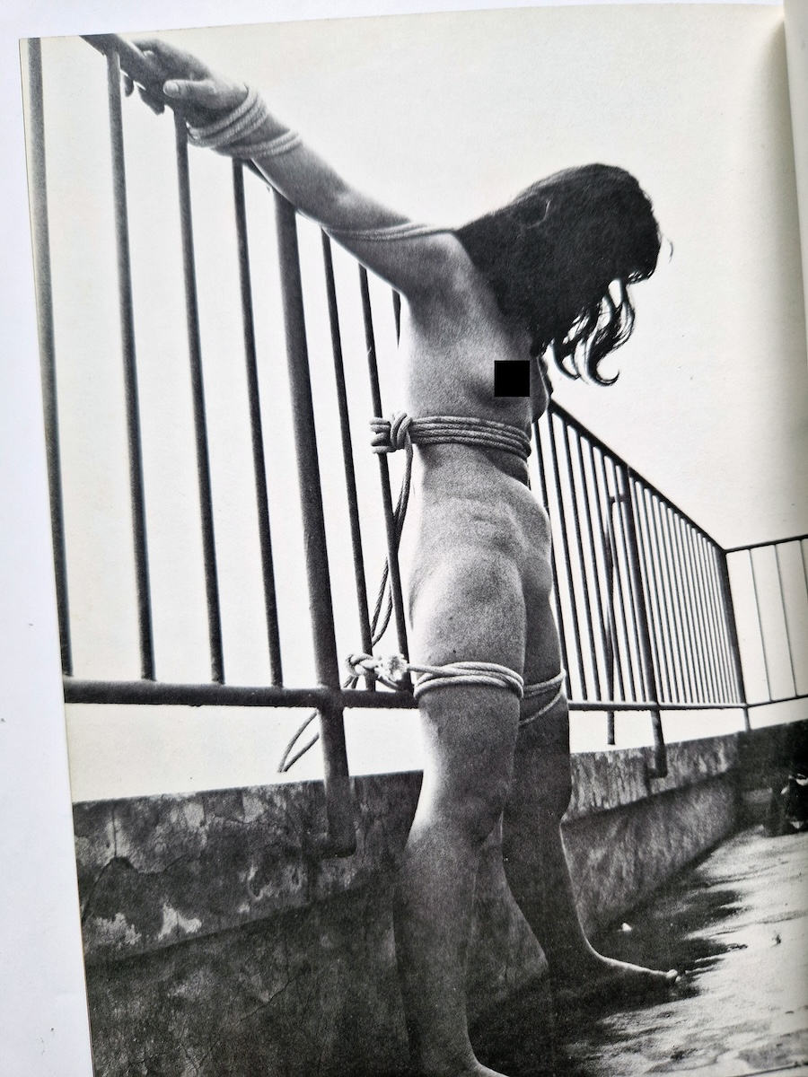 Beloved 1 Deluxe Edition Oniroku Dan 7 Beloved 1 Deluxe Edition Oniroku Dan 7