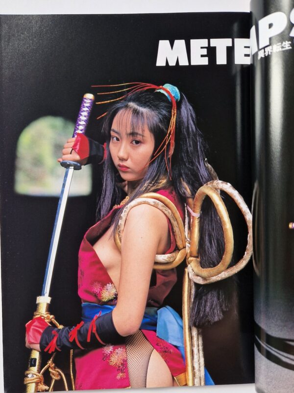 Cosplayers Vol.1 6
