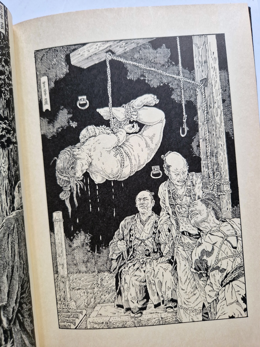 Gashu Nawa to Onna 2nde edition Yoji Muku 14