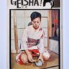 Geisha Nude Wakako Chihira 1