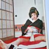 Geisha Nude Wakako Chihira 14